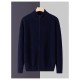 Cashmere Men's Medium-Heavy Zip-Up Cardigan Sweater | Business Knit Top with Mock Neck & Full Zip | Oversized Knit Layer